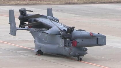 米軍オスプレイ花巻空港に「予防着陸」から2日　飛行中に警告灯が点灯　岩手県花巻市