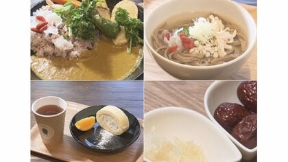薬局が手がけるカフェ？処方薬も受け取れる…薬剤師監修の“薬膳カフェ”オープン【岐阜発】