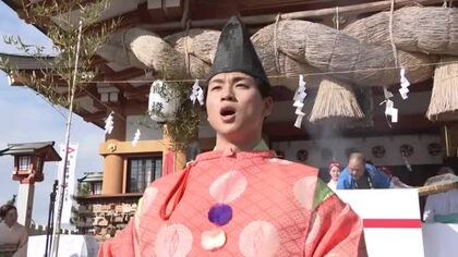 【節分】イワシ1000匹の頭を焼いて『鬼』撃退！ 　神事「焼嗅がし」で貧乏神もクマも退散　広島