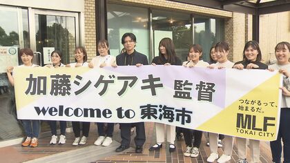 監督は加藤シゲアキさん…目指す“映画で地域活性化” 市民参加の作品で新たな魅力の発見や交流も 「この映画にしかできないものがたくさん撮れた」