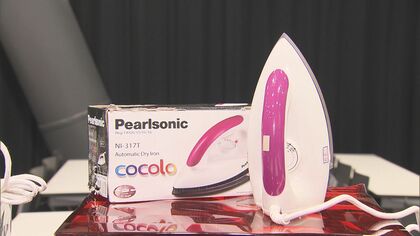 パナソニックが“パールソニック”…正規品の良さと偽物の危険性など学ぶイベント 18の企業・団体が参加