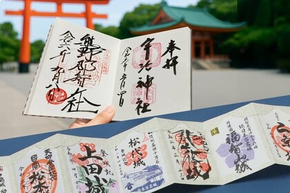 デジタル時代でも“御朱印帳”が圧倒的支持! 心を豊かにする体験価値が7割を占める