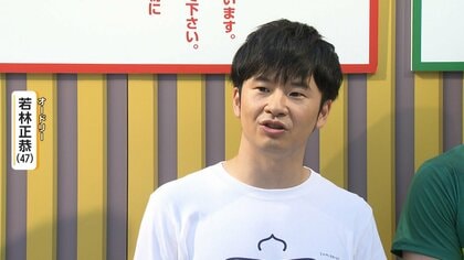タイトル「青天」はアメフト用語　タックル受けあおむけに倒される“最大の屈辱”　オードリー若林さん初小説が直木賞候補作に