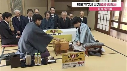 将棋「棋王戦」藤井聡太六冠の防衛か…増田康宏八段の初戴冠か　鳥取市で最終第5局始まる