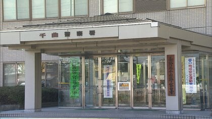 金地金1.1kg、約2600万円相当をだましとる　広島県の25歳男を詐欺の疑いで逮捕　長野・千曲市の強盗事件の捜査で浮上　“トクリュウ”と関係か　20歳～73歳までの男5人との関係性調べる