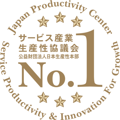 2年連続4回目の受賞!日本最大級の顧客満足度調査「JCSI」2024年度・映画館業種で109シネマズが1位獲得