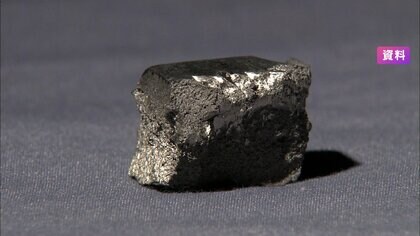 レアアース供給網などG7協議　中国による輸出規制強化について日本の立場説明へ