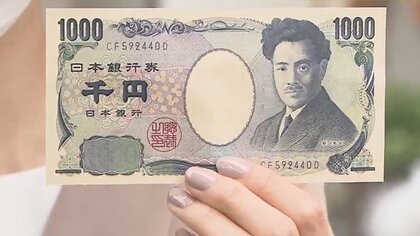 新年度から電気料金1000円超値上げ 理由は「再生可能エネルギー」!?あなたの負担額はどうなる？