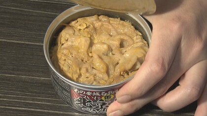 あのソウルフードが缶詰に…愛知・安城市「北京本店の北京飯」　完成まで1年半で自慢の仕上がりに