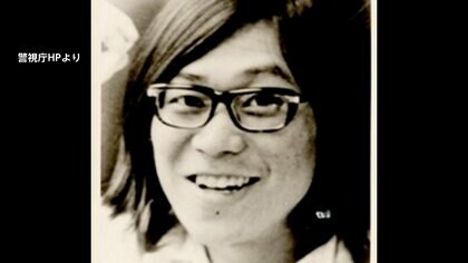 「桐島聡」名乗る男、「ウチダヒロシ」の偽名で住み込み勤務…神奈川県内の工務店に数十年　末期がんで“極めて重篤”