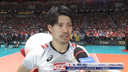 【関田誠大・チュニジア戦後インタビュー】自分らしさを出していこうと積極的にクイックを使った【パリ五輪予選/W杯バレー】