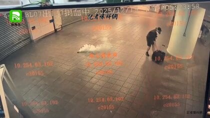 「まず発煙弾を投げて」容疑者パソコンから“犯行計画書”…犯行時間や場所など具体的に記す　半年前から計画か　台北無差別襲撃事件