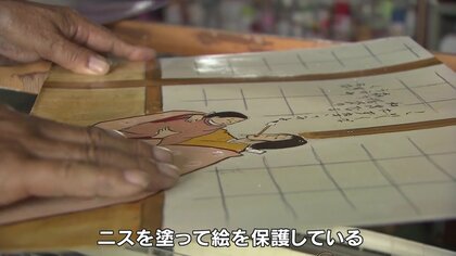 街頭紙芝居 ぽんぽこぽんちゃん 1939巻 マー坊作 10枚1組揃い 肉筆手書き 街頭紙芝居 ぽんぽこぽんちゃん 1938巻 マー坊作 10枚1組揃い 肉筆