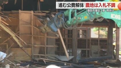 7月豪雨から1年＞建物の公費解体進むも農地の復旧工事手つかずの酒田市