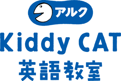 21年 満足度の高い 英会話スクール オンライン英会話 子ども英語 幼児 小学生 ランキング発表 イーオンが 英会話スクール オンライン英会話 で3年連続総合1位 オリコン顧客満足度 R 調査