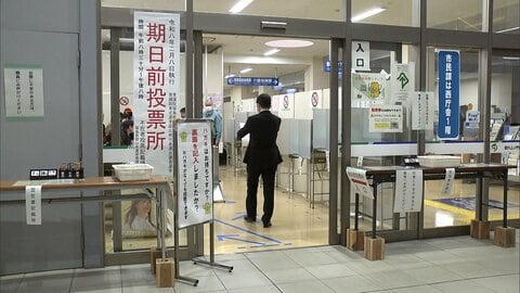 衆院選期日前投票が28日から始まる　入場整理券なしでも名簿と本人との照合で投票可能