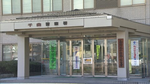 金地金1.1kg、約2600万円相当をだましとる　広島県の25歳男を詐欺の疑いで逮捕　長野・千曲市の強盗事件の捜査で浮上　“トクリュウ”と関係か　20歳～73歳までの男5人との関係性調べる