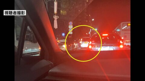 「降りてこんか!」暴走車衝突の一部始終 車内には若い女2人か…警官の制止振り切り“当て逃げ”【福岡発】