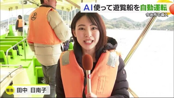 画像が削除されました