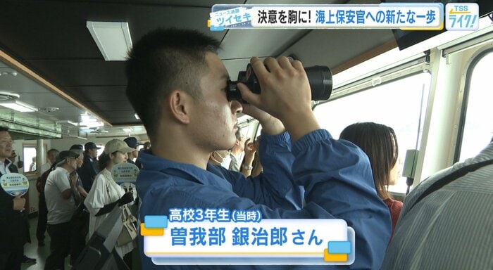 曽我部銀治郎さん（高校３年生当時）