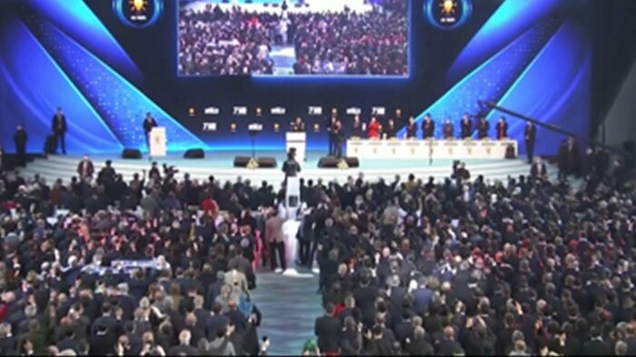 エルドアン大統領率いる与党の党大会