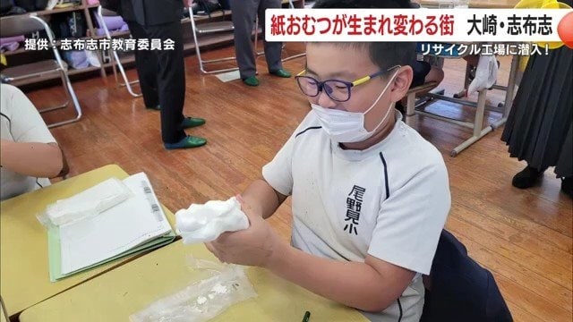 紙おむつ→紙粘土に！子どもが驚いた“においゼロ”