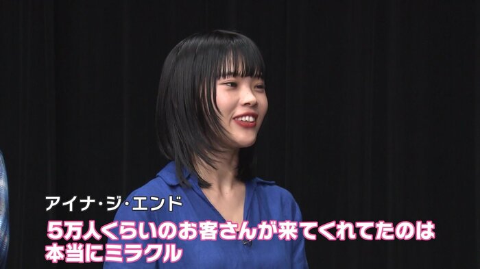 解散ライブを振り返って…