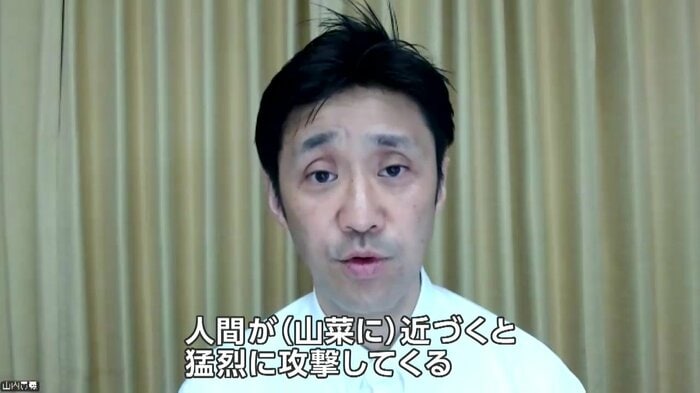 岩手大学・山内貴義准教授