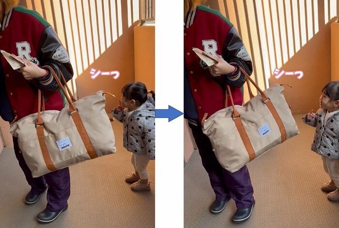 叔母の後ろでシーっとしてワクワクした笑顔のみとちゃん