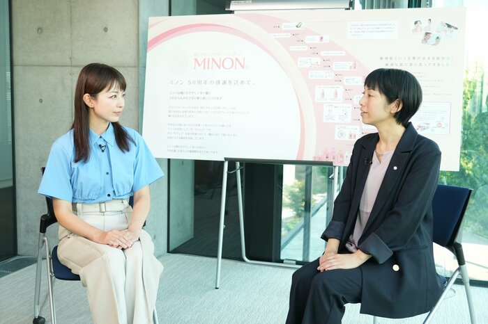 第一三共ヘルスケア 研究統括部研究センター ミノン担当 礒野涼子さん(右)