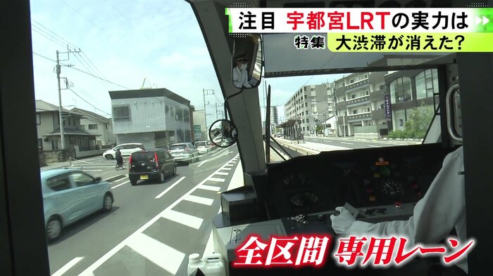 ニュースONE