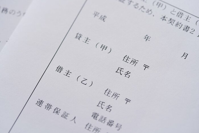 法律は変わっても“従来通り”(image)