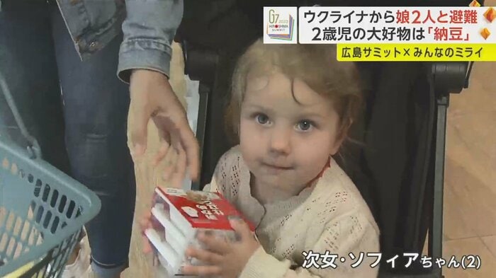 買い物中、大事そうに抱えてカゴに入れたのは納豆。大好きで毎日食べるという