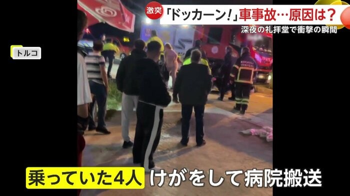 救急隊が駆け付けた現場(IHA)