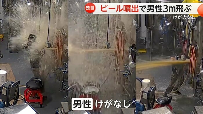 (スペクター・コミュニケーションズ)