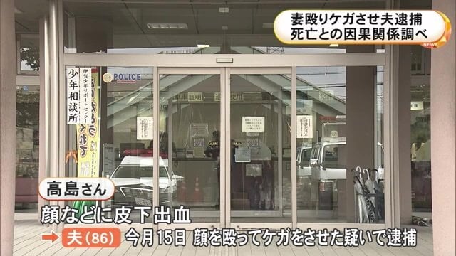 ニュースONE