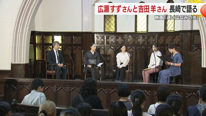 活水女子大学での原作の朗読会