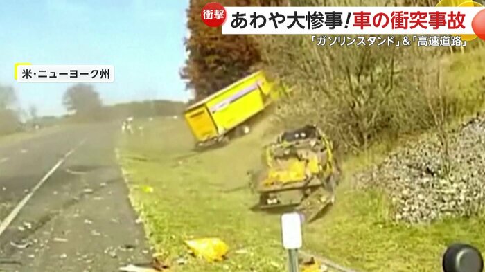トラックは斜面で停車