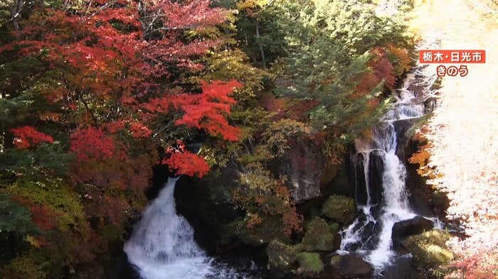 栃木・日光市 竜頭ノ滝 17日