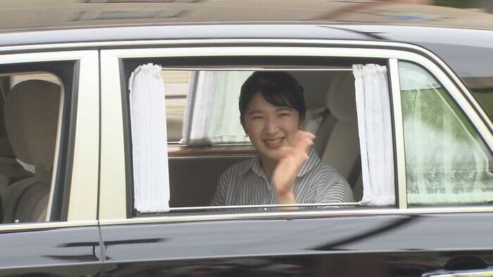 「愛子さまスマイル」に歓声があがった