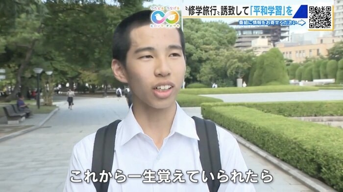 桜川中学校の3年生