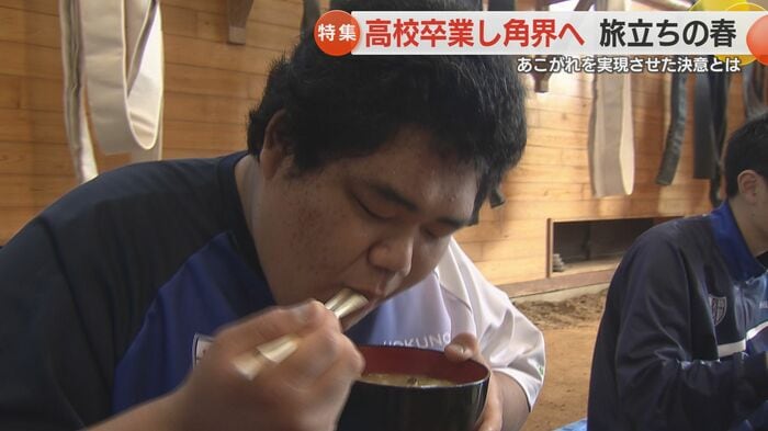 「ちゃんこ長」にもなりたいと思っている