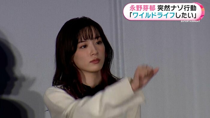 なにかつかんだ?