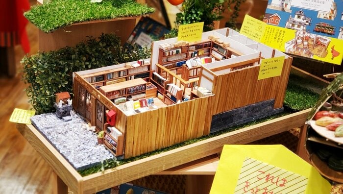 「階段堂書店」のミニチュア