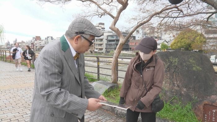 聞き込み開始