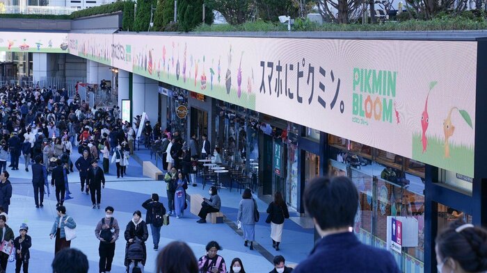 去年の東京ドームシティ (c) 2021 Niantic, Inc., Pikmin and Mii Characters / Artwork / Music (c) 2021 Nintendo All Rights Reserved.