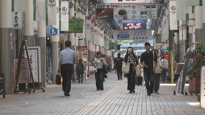 大分市中心部