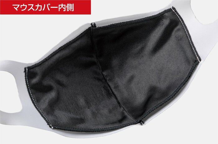 提供:ミズノ株式会社