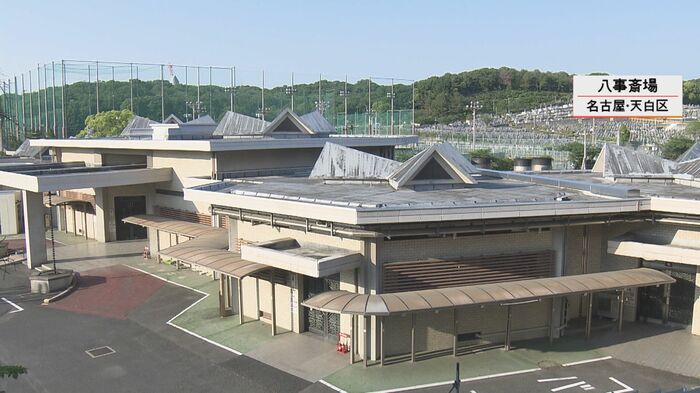 ニュースONE