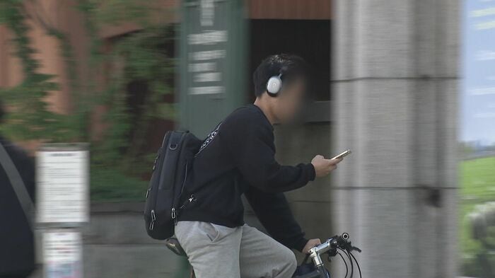 「ながらスマホ」は反則金1万2000円